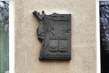 40. rocznica Porozumień Rzeszowsko-Ustrzyckich. Msza św. w katedrze