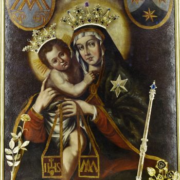 Najświętszej Maryi Panny z Góry Karmel - Matki Bożej Szkaplerznej